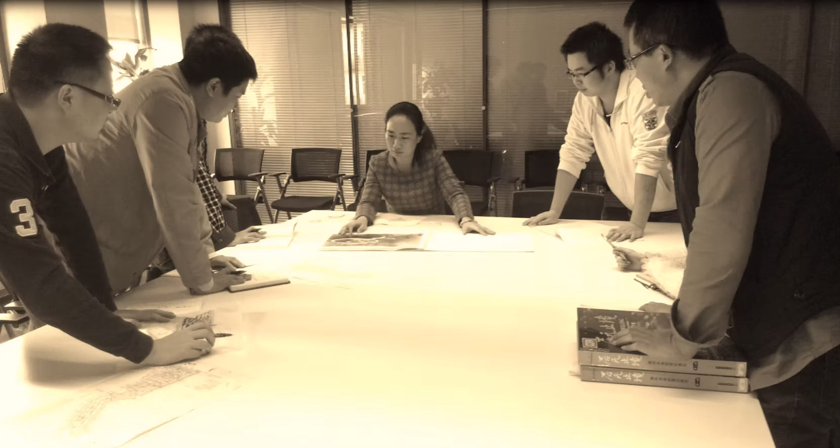 Team Meeting ShenZhen