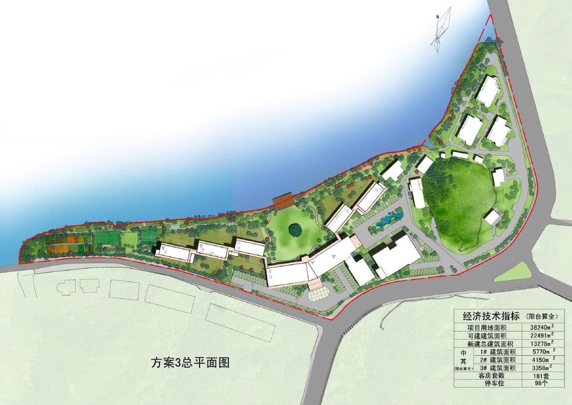 Guilin Hotel - Image 3