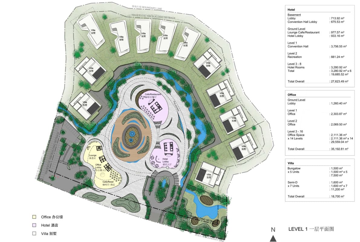 Hang Huo International Centre - Image 4