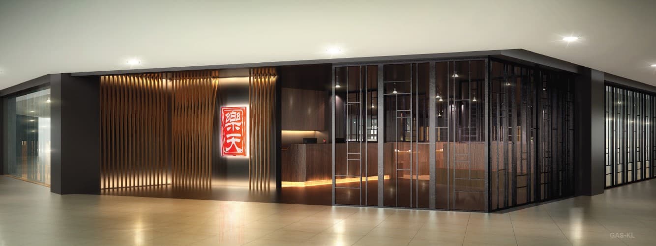 VIVA Mall Steamboat Restaurant