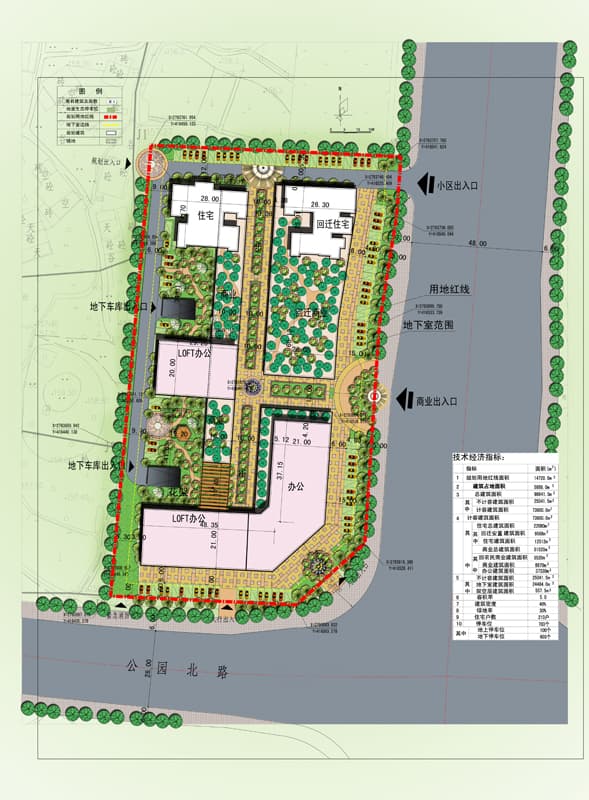 The Integrated Service Area of Zhua - Image 5